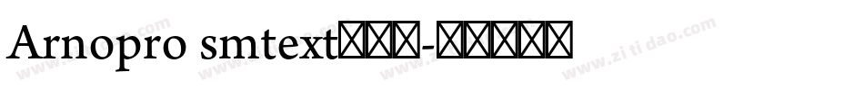 Arnopro smtext手机版字体转换